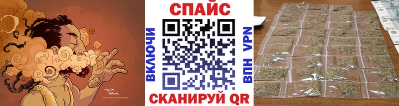 Купить закладки  Юрьевец  Бутират BDO 33% 