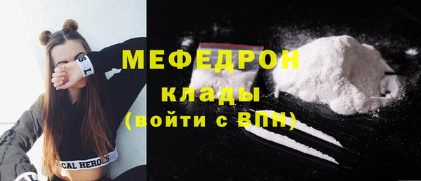 синтетический гашиш Каменногорск